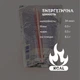 Упаковка апельсинового напою Capri-Sun Orange Капрізон 200 мл х 10 шт (CapriSun-Or-2x10) - зображення 5