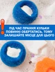 Шарики мячики для деликатной стирки белья против шерсти волос Многоразовые 6 штук комплект Универсальные для любой одежды - изображение 3