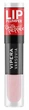 Блеск для губ Vipera Varsovia Lip Plumper Chili Peppper №02 Poetic (5903587275326) - изображение 1