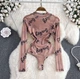 Сетчатый прозрачный комбидресс боди с надписью Honey Fashion Accessories М бежевый (10-119) - изображение 1