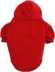 Худи для собак и котов EcoToys Red XL красное A: 37 см B: 43 см C: 29 см X-7061 - изображение 2