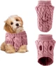Свитер для собак и котов EcoToys Pink S розовый A: 22 см B: 30 см C: 22 см 6975 - изображение 3