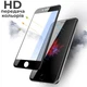 5D скло Poco M6 Pro (Захисне Full Glue) Black (38841) - зображення 4