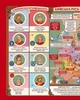 Історія України в мапах - Олександр Красовицький, Твердый, 24стр, Фоліо - зображення 2