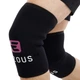 Наколенники для приседаний со штангой Ezous Squat Kneecap A-01 2шт в комплекте размер S Black - изображение 1
