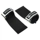 Накладки атлетические для подтягивания и тяги Ezous Hand Lifting Grips Easy D-12 2шт в комплекте Black-White - изображение 1