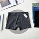 Мужские боксеры LuAMaMA 4738 Man Classic, Серые XXL/3XL - изображение 1
