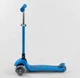 Самокат Best Scooter Y-00180. Складной алюминиевый руль, 4 PU колеса с подсветкой. Голубой - изображение 3