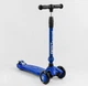 Самокат-велобег 3в1 Best Scooter BS-27018. 3 PU колеса с подсветкой, сидение, амортизаторы, родительская ручка - изображение 6
