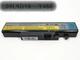 Батарея для Lenovo L10L6Y01 IdeaPad Y460, Y460A, Y560, Y560A, B560, V560, V560A (L10S6Y01) (10.8V 4400mAh 47.5Wh) - изображение 2