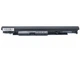 Батарея для HP JC04 240 G6, 246 G6, 245 G6, 250 G6, 255 G6 (JC03) (14.8V 2200mAh). - изображение 2