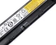 Батарея для ноутбука Lenovo&nbsp;- L12M4E01 L12S4E01 L12S4A02 (14.4V 41Wh 2900mAh) - изображение 3