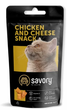 Savory (Сейворi) Snack Chicken & Cheese Ласощі для кішок з куркою та сиром, 60 г - зображення 1