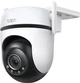 IP-камера TP-Link Tapo C520WS 4 MP - изображение 3