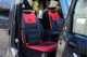 Авто чехлы накидки для GEELY MK Cross 2010-2016 (2002-2011) Pok-ter GT красные (на передние сиденья) - изображение 2
