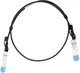 Кабель Raybridge SFP Direct Attache Cable 1 м (SFP+DAC-1M) - изображение 1