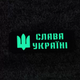 Патч / шеврон світловідбиваючий Слава Україні койот - зображення 2