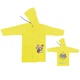 Дождевик детский Kite tokidoki TK24-2600M - изображение 1