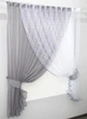 Шифонові фіранки короткі штори Сірий 2x270x170 см (zanaves101к-3) - зображення 1