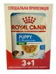 Набір мокрого корму для цуценят Royal Canin MINI Puppy 3+1 85 г x 4 шт 273577008216 - зображення 2