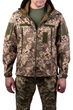 Куртка Smilo Softshell MM14 Size M - изображение 1