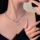 Кулон Розовое Сердце со звездами с толстой цепочкой (24226) - изображение 3