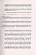 Імперія ангелів - Бернар Вербер (9789669759627) - изображение 8