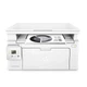 МФУ HP LaserJet Pro MFP M130a, Лазерний друк - Б/У - зображення 2