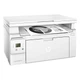 МФУ HP LaserJet Pro MFP M130a, Лазерний друк - Б/У - зображення 3