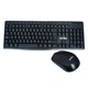Комплект беспроводной клавиатура с мышью Weibo WB-8012 2.4Ghz Black (3_04809) - изображение 2
