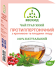Чай трав'яний "Протигіпертонічний" з кропивою та плодами боярину Бескид 100 г - зображення 1