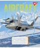Набор тетрадей для записей YES Aircraft А5 36 листов в клетку 15 шт (767057) - изображение 5