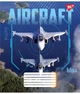 Набор тетрадей для записей YES Aircraft А5 36 листов в клетку 15 шт (767057) - изображение 6