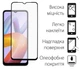 Набір 2 шт. захисне скло DENGOS для Xiaomi Redmi A1/A2 (DG-TG2P-30) - зображення 2