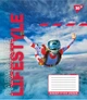 Набор тетрадей для записей YES Lifestyle А5 48 листов в линию 10 шт (767125) - изображение 5
