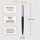 Подарунковий набір: Коробка + Кулькова ручка Parker JOTTER 17 CT 15 632 + Блокнот Axent Partner I'm Ukrainian синій 8201-02-A-UKR - зображення 4