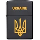 Подарунковий набір Zippo Запальничка 218-U + Коробка + Бензин 3141 + Кремні 2406 - зображення 3