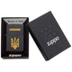 Подарунковий набір Zippo Запальничка 218-U + Коробка + Бензин 3141 + Кремні 2406 - зображення 4