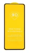 Защитное стекло 9D для Xiaomi Redmi 10 2022 полный клей black - изображение 2
