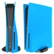 Змінні панелі корпусу для консолі Sony PS5 аксесуар для Sony PlayStation 5 Blue - зображення 1