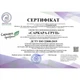 Цукор Саркара продукт 1 кг (пакет) (11003) (230678) - зображення 2