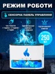 Соляная лампа-ночник с ультразвуковым увлажнителем воздуха, имитацией пламени и аромадиффузором, 4 цвета свечения, Белый - изображение 2