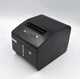 Термопринтер, POS-принтер Xprinter XP-C260M з автообрізанням, чорний, синій, USB+LAN (XP-C260M) - изображение 7