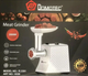 Электрическая Мясорубка Domotec R 3391 мощность 2000W - изображение 11
