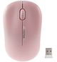 Мышка беспроводная оптическая MEETION 2.4G MT-R545 Розовый - изображение 7