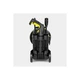 Мийка високого тиску Karcher K 4 CLASSIC CAR 1200Вт 20-190бар 420л/год шланг 5м (1.679-422.0) - зображення 5