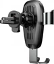 Держатель для телефона в автомобиль с беспроводной зарядкой BASEUS Metal Wireless Charger Gravity Car Mount Black WXYL-B0A - изображение 5
