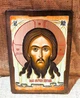 Икона Спаситель Нерукотворный образ (на дереве) 210*280 мм - изображение 1