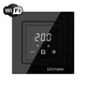 Терморегулятор для теплої підлоги EASYTHERM ET-45 - зображення 1