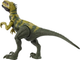 Figurka Mattel Jurassic World Dinozaur Atrociraptor 7.5 cm (0194735116195) - obraz 2